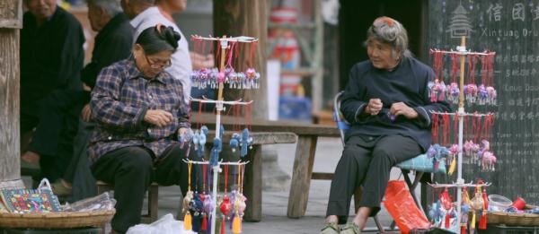 寻味贵州•喝彩中国——走，去肇兴品侗家特色“香猪宴”